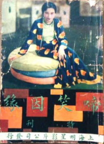 久久久久久久综合狠狠综合